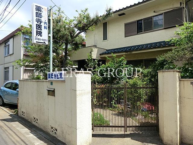 病院　薬師寺医院（病院）まで257m