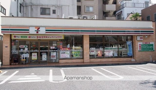 コンビニ　セブン-イレブン 墨田本所３丁目店（コンビニ）まで243m