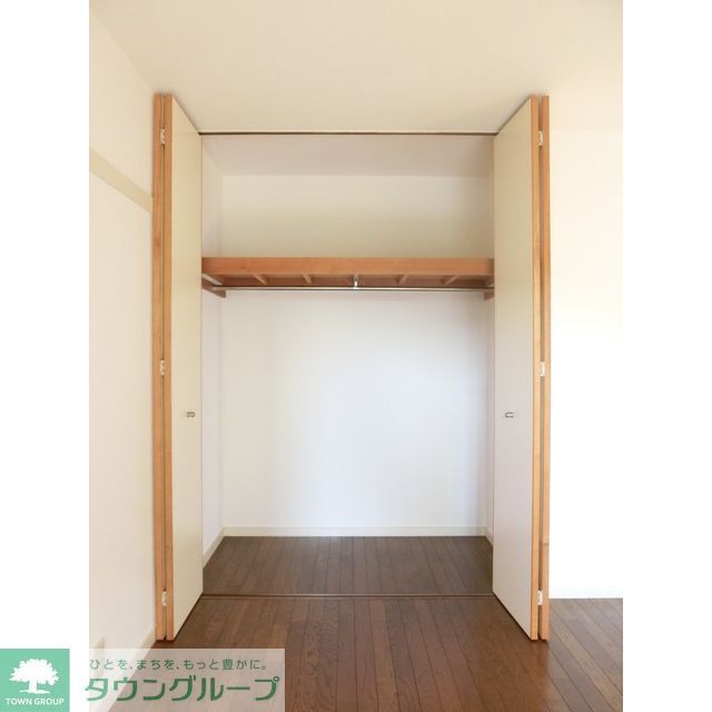 収納　洋室収納