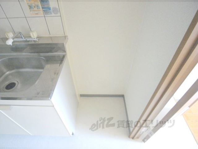 その他部屋・スペース　冷蔵庫置場