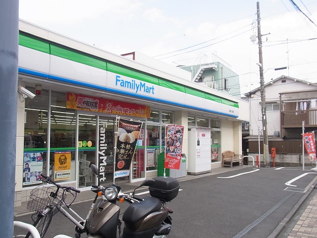 コンビニ　ファミリーマート二葉三丁目店（コンビニ）まで114m