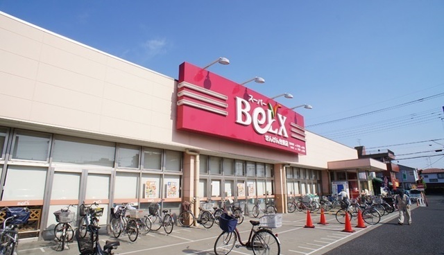 スーパー　ベルクスせんげん台東店（スーパー）まで300m