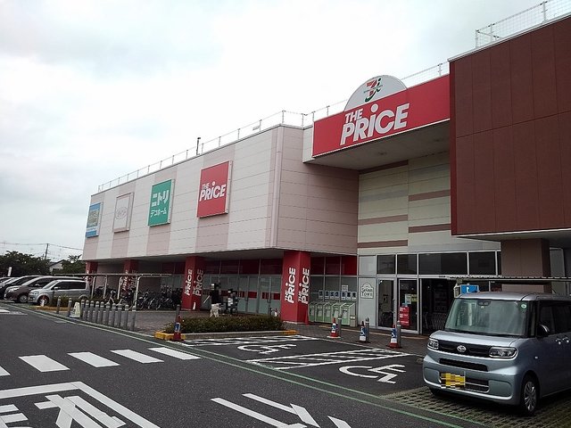 ショッピングセンター　セブンタウンせんげん台（ショッピングセンター）まで1200m