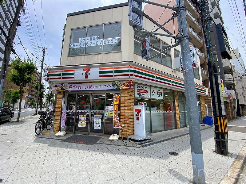 コンビニ　セブンイレブン大阪内久宝寺町4丁目店（コンビニ）まで276m