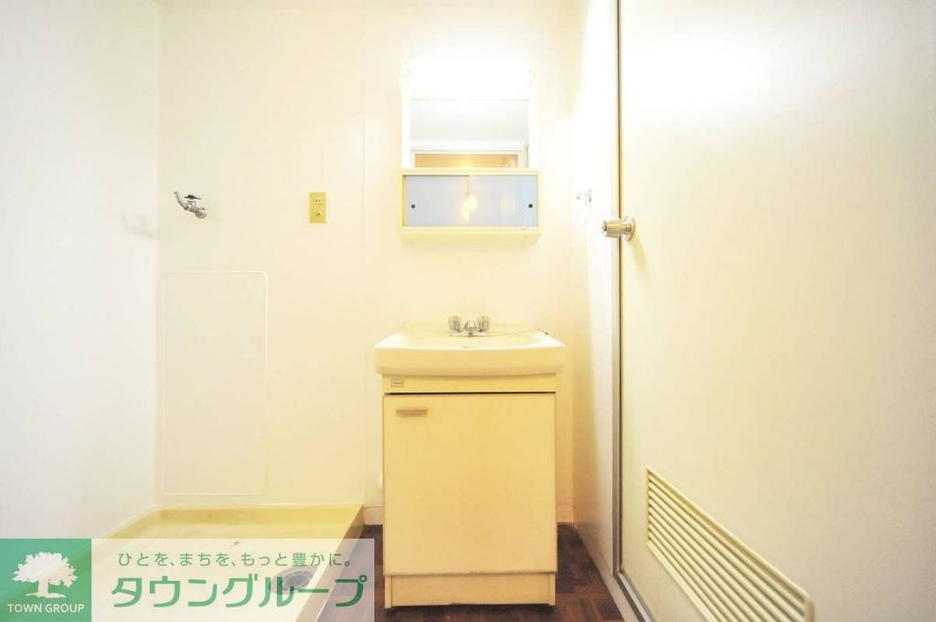 洗面設備　洗面所