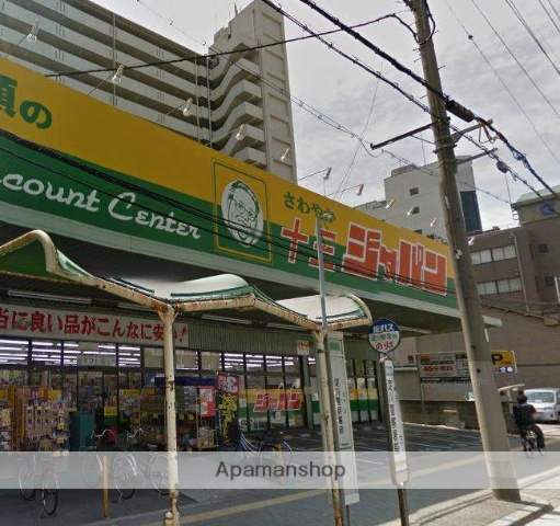 その他　ジャパン（その他）まで700m