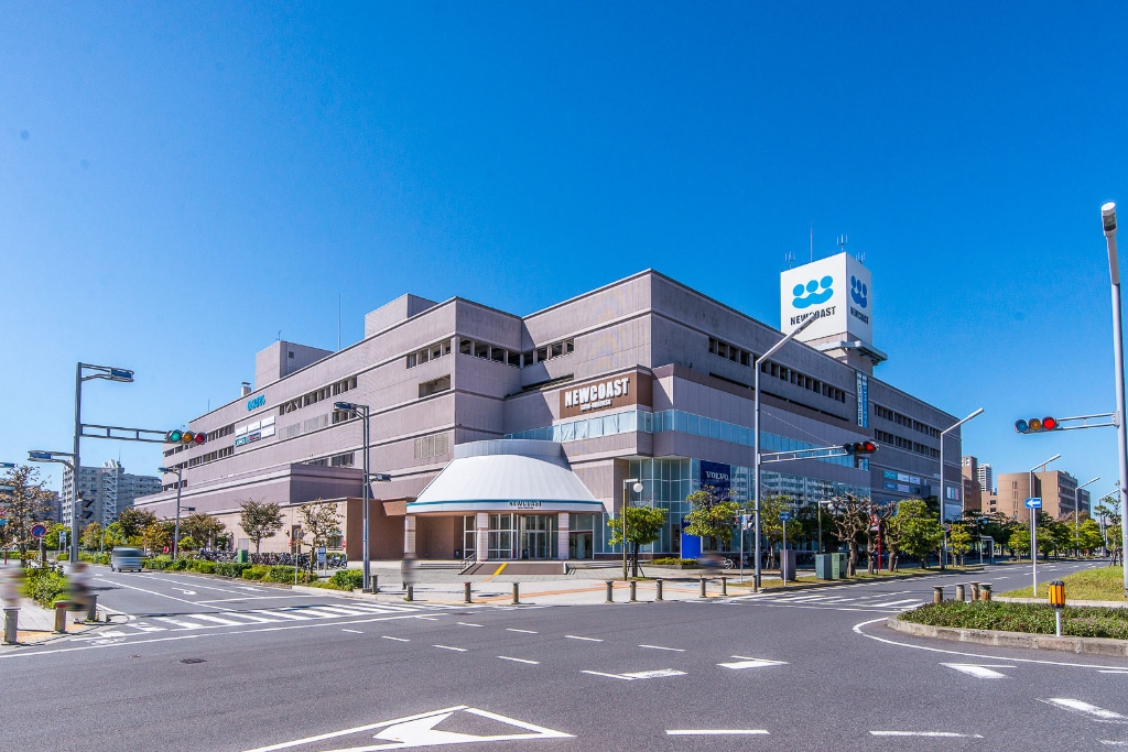 ショッピングセンター　ニューコースト新浦安（ショッピングセンター）まで408m