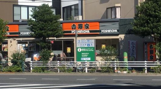 飲食店　吉野家立花店（飲食店）まで80m