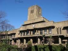 病院　社会福祉法人浴風会浴風会病院（病院）まで500m