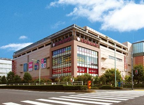 ショッピングセンター　SUNAMO（ショッピングセンター）まで713m