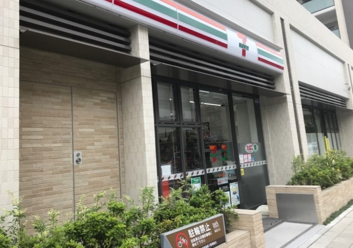 コンビニ　セブンイレブン 横浜川辺町店（コンビニ）まで523m