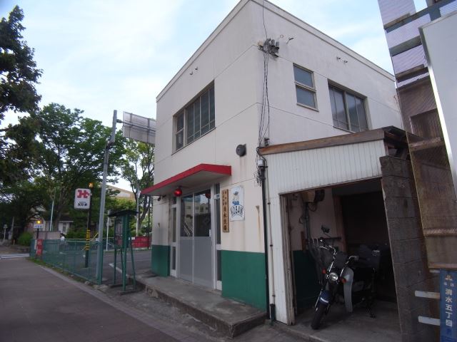 警察署・交番　清水（警察署・交番）まで140m