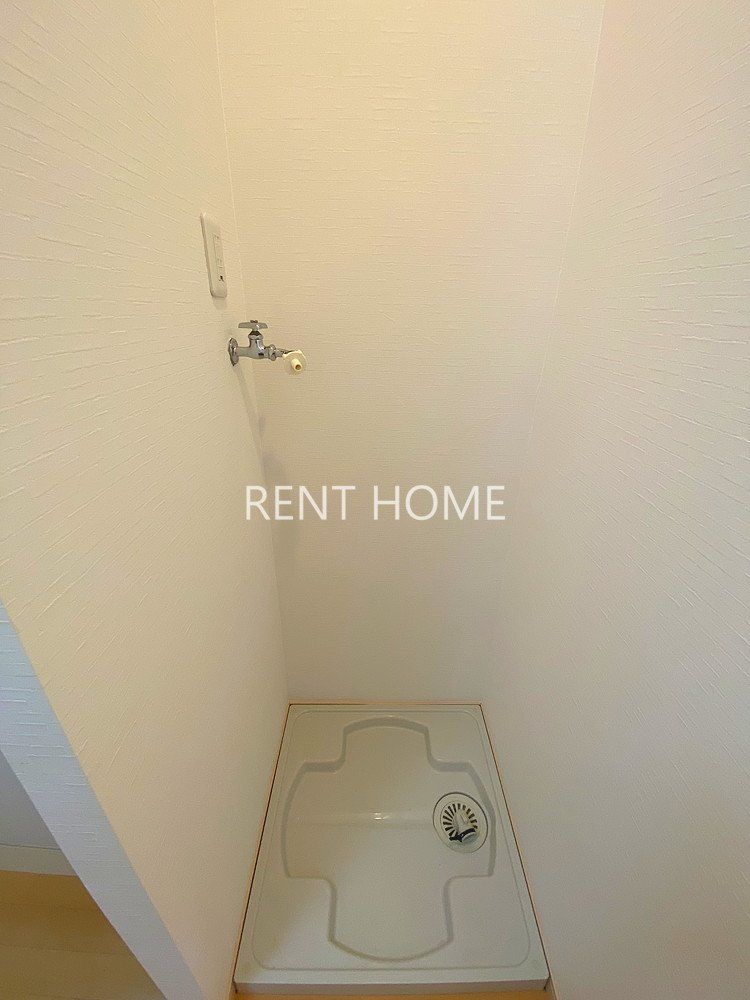 その他　室内洗濯機置場あり