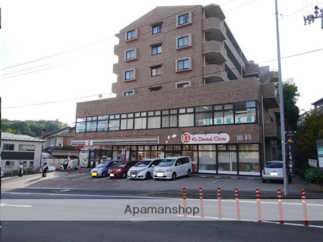 コンビニ　セブンイレブン仙台国見１丁目店（コンビニ）まで649m