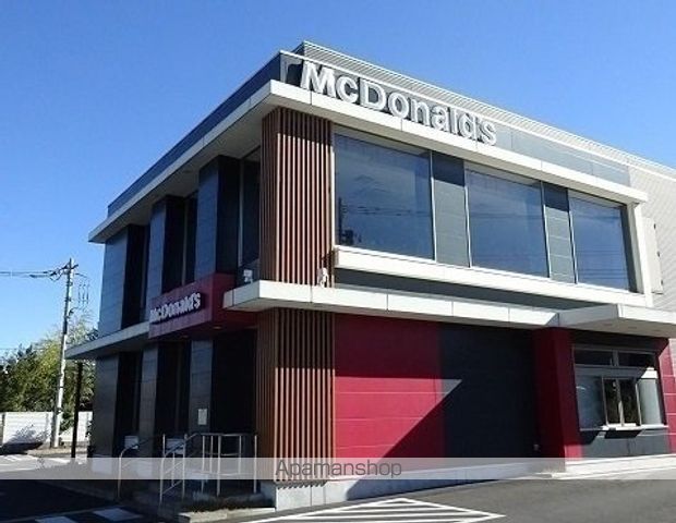 飲食店　マクドナルド　東大和清水店（飲食店）まで1400m