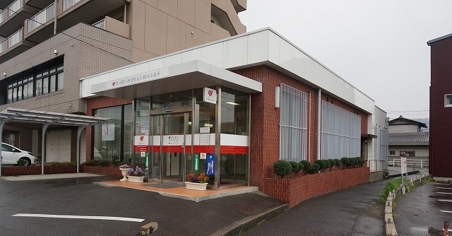 銀行　香川銀行鶴市出張所さん（銀行）まで650m