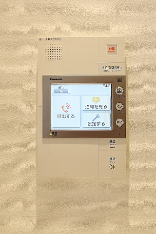 セキュリティ　もちろん、モニタホン付き