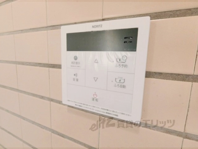 その他設備　給湯器リモコン
