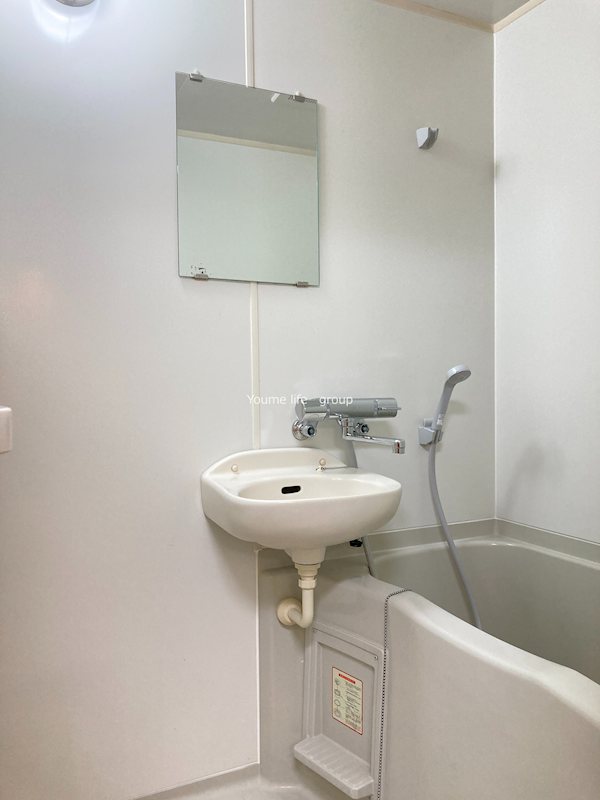 バス・シャワールーム　バストイレ別です。