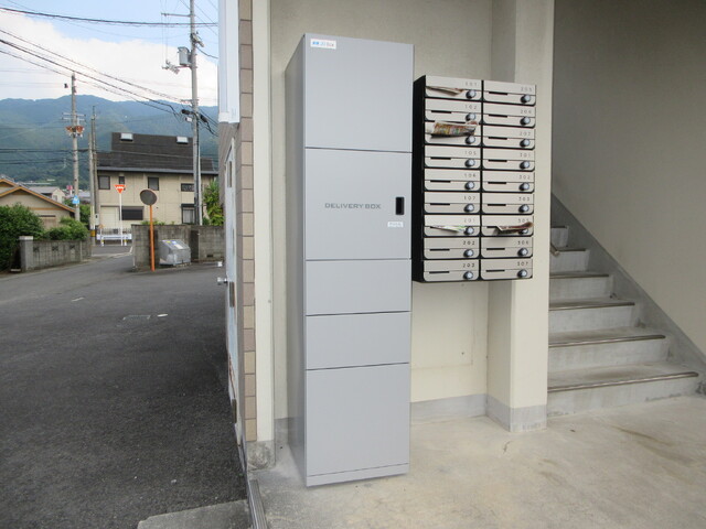 その他共有部分　宅配ボックス新設