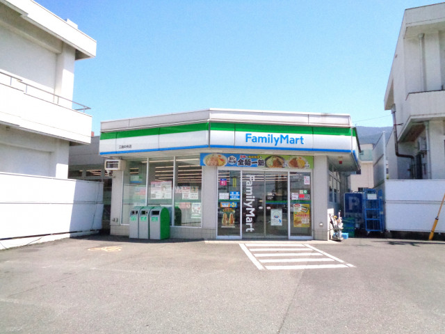 コンビニ　ファミリーマート三島中央店（コンビニ）まで350m