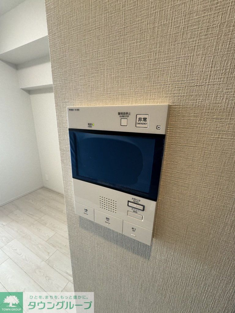 セキュリティ　設備