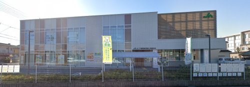 銀行　JAなごや味鋺支店（銀行）まで213m