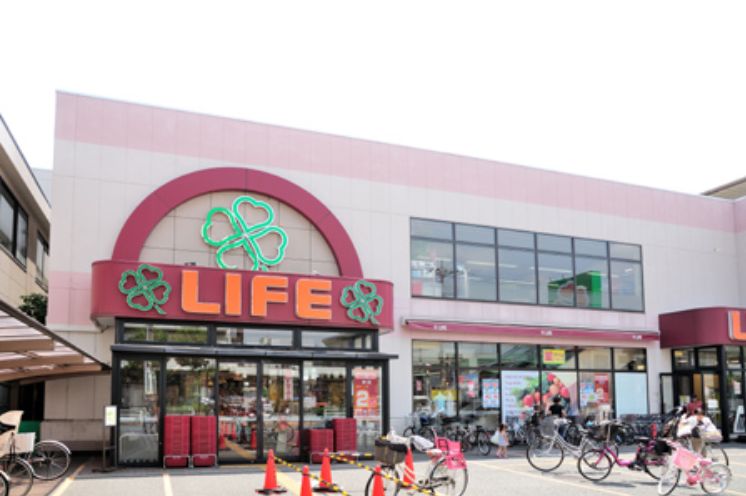 スーパー　ライフ大森南店（スーパー）まで678m