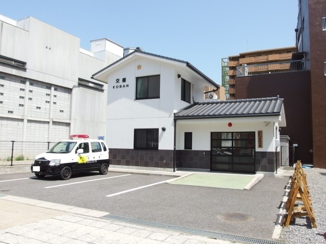 警察署・交番　康生交番（警察署・交番）まで1036m