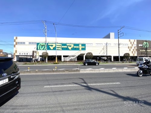 その他　マミーマート南中野店（その他）まで606m