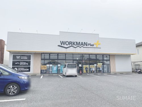 ショッピングセンター　ワークマンプラスさいたま大和田店（ショッピングセンター）まで677m