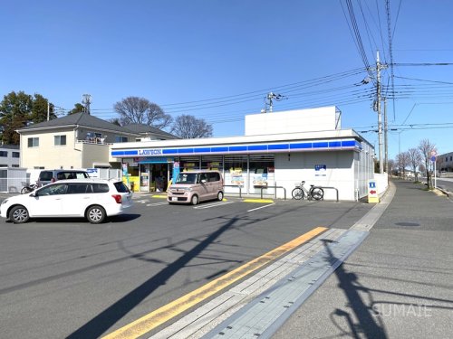 コンビニ　ローソンさいたま南中丸店（コンビニ）まで572m