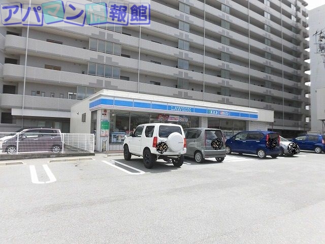 コンビニ　ローソン新潟笹口店（コンビニ）まで196m