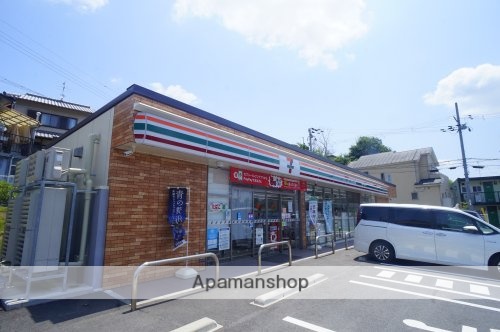 コンビニ　セブンイレブン　生駒山崎町店（コンビニ）まで524m