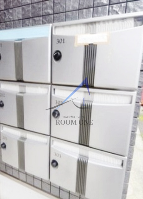 その他共有部分　集合ポストです。