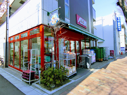 スーパー　まいばすけっと 下丸子駅南店（スーパー）まで1651m