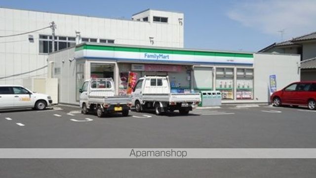 その他　ファミリーマート八街十字路店（その他）まで774m