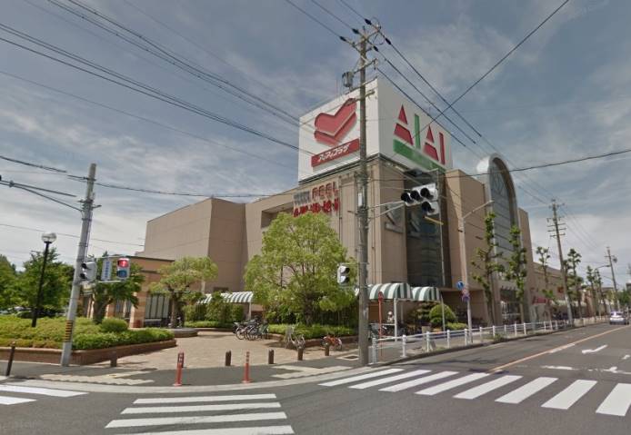 スーパー　フィールアイアイプラザ（スーパー）まで247m