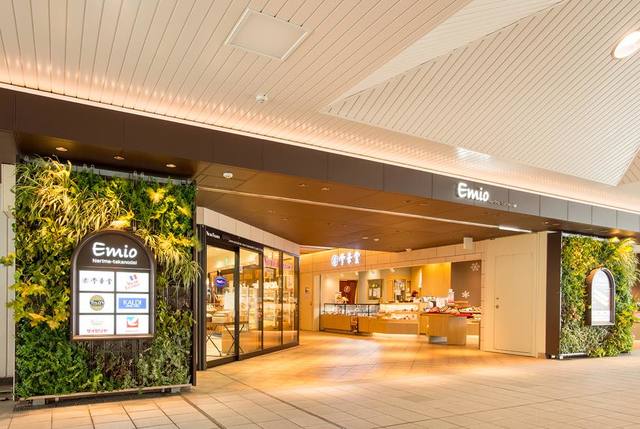 ショッピングセンター　Emio練馬高野台（ショッピングセンター）まで838m