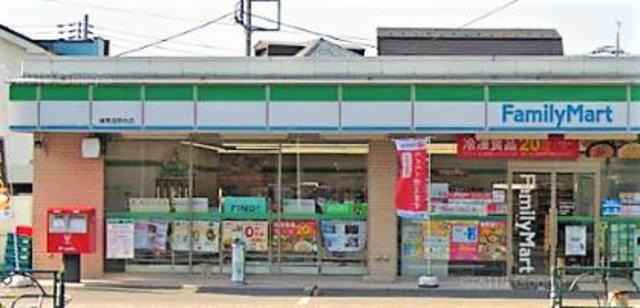 コンビニ　ファミリーマート練馬高野台店（コンビニ）まで50m