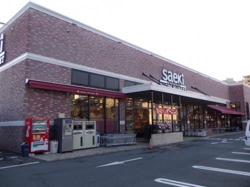 コンビニ　ブースマーケットさえき（コンビニ）まで1186m