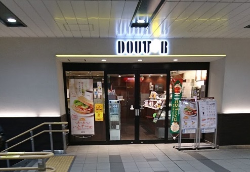 その他　ドトールコーヒーショップJR倉敷駅店（その他）まで432m