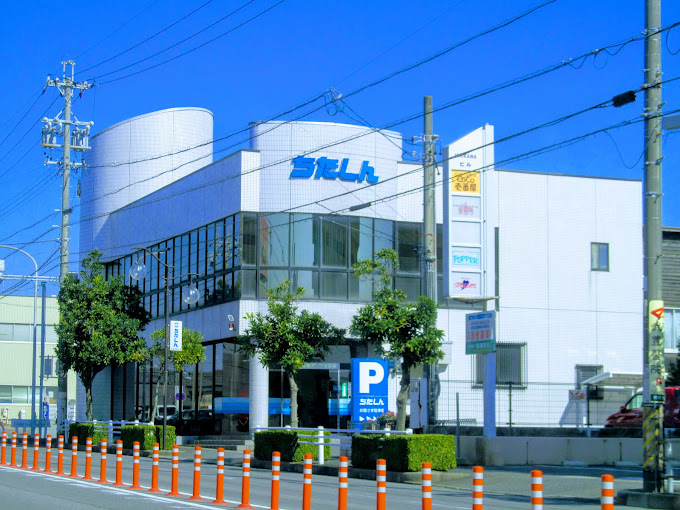 銀行　知多信用金庫砂川支店（銀行）まで1739m