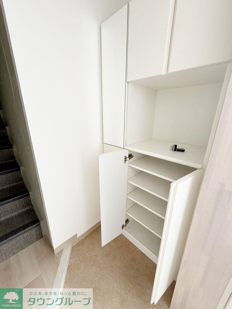 収納　お部屋探しはタウンハウジングへ♪