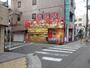 飲食店　じゃんぼ姫島駅前店（飲食店）まで389m