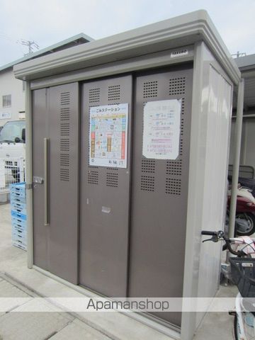 その他共有部分　その他共有部分