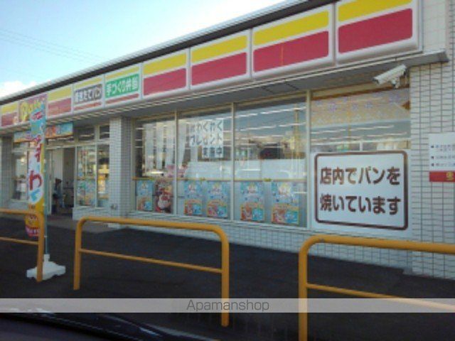 コンビニ　デイリーヤマザキ須坂村山店（コンビニ）まで650m