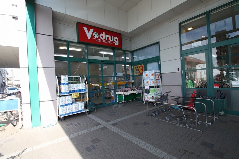 ドラックストア　V・drug光音寺店（ドラッグストア）まで383m