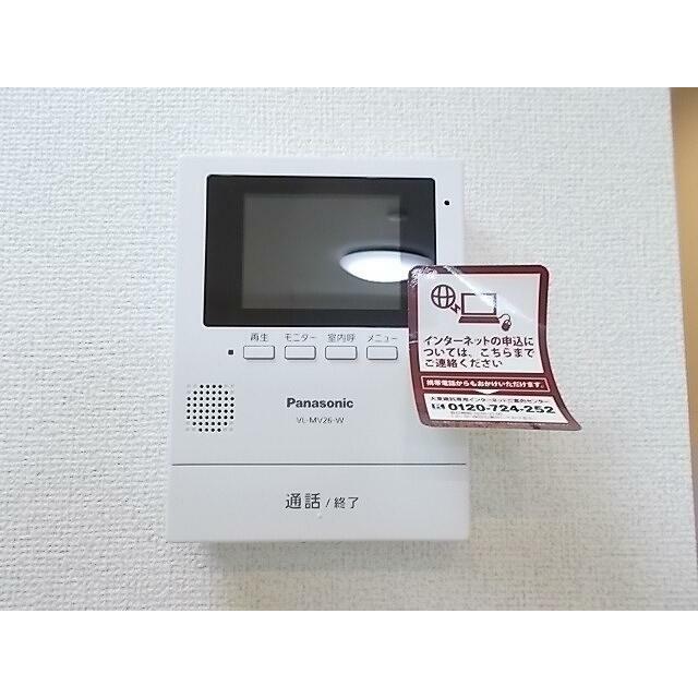 トイレ　MODE不動産に賃貸おまかせ♪栃木県全域お探し可能♪初期費用