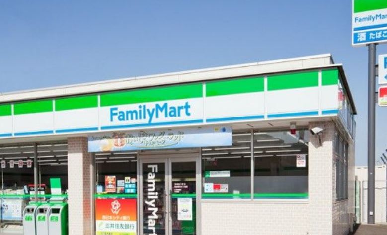 コンビニ　ファミリーマートサンズ大田西馬込店（コンビニ）まで133m